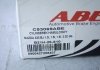 Рабочий тормозной цилиндр ABE C53069ABE (фото 2)