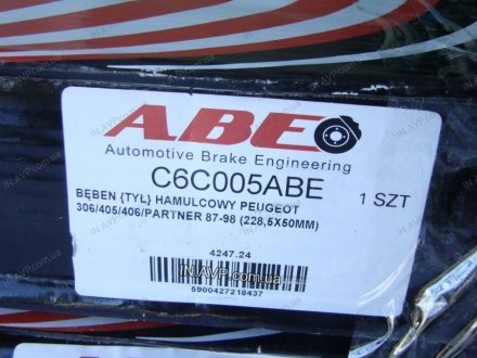 Барабан тормозной ABE C6C005ABE (фото 1)