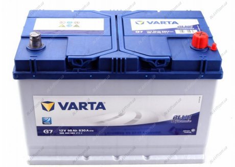 Аккумулятор Varta 5954040833132