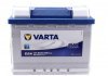 Аккумулятор Varta 5604080543132 (фото 1)