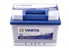 Аккумулятор Varta 5604090543132 (фото 1)