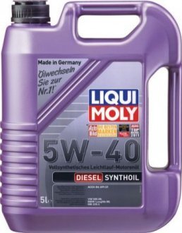 Масло моторное Diesel Synthoil 5W-40 (5 л) LIQUI MOLY 1927