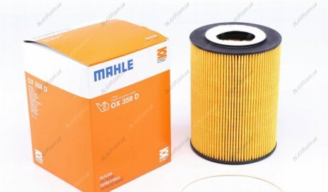 Фильтр масляный MAHLE OX359D (фото 1)