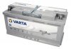 Аккумулятор Varta VA605901095 (фото 1)