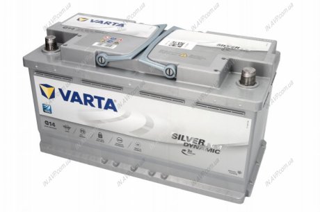 Аккумулятор Varta VA595901085
