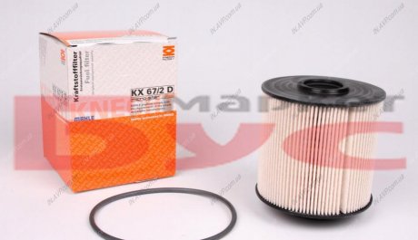 Фильтр топлива MAHLE KX672D (фото 1)