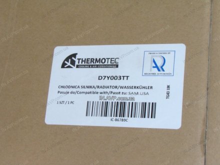 Радиатор охлаждения THERMOTEC D7Y003TT (фото 1)