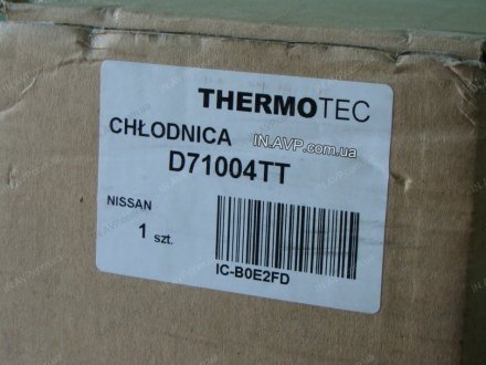 Радіатор охлаждения THERMOTEC D71004TT (фото 1)
