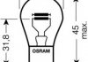 Автолампа 21/5W OSRAM 7537TSP (фото 1)