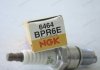 Свеча зажигания NGK Spark Plug 6464 (фото 2)