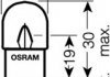 Лампы другие OSRAM 5626 (фото 1)