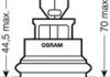Лампы другие OSRAM 9004 (фото 1)