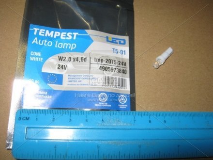 Лампа LED б/ц панели приборов, подсветкa кнопок Т5-01 Base:W2,0 х4,6d тепло белая24V TEMPEST Tmp-20T5-24V