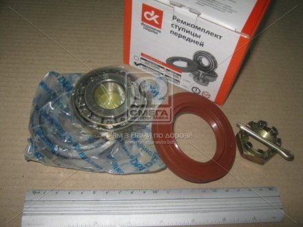 Р/к ступицы колеса переднего до 2003 г. Газель (2подш. Волж.станд.,манжета,гайка,шплинт) (ДК) Дорожная Карта 3302-3103800