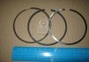 Кольца поршневые FIAT/LANCIA/OPEL 82.4 (2/2/2) 192B1/841G/841M/841N/937A5/Z19DTH/Z19DTJ Kolbenschmidt 800073010040 (фото 1)