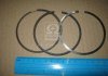 Кольца поршневые FIAT/LANCIA/OPEL 82.4 (2/2/2) 192B1/841G/841M/841N/937A5/Z19DTH/Z19DTJ Kolbenschmidt 800073010040 (фото 5)