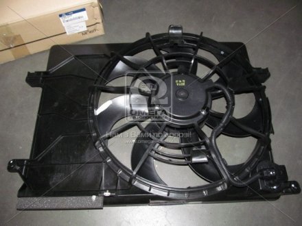 Вентилятор радиатора охлаждения двигателя в сборе Hyundai Tucson 09-/Kia Sportage 10- MOBIS 253802S500