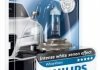 Лампа накаливания H4 WhiteVision 12V, 60/55W, P43t-38, (+60) (4300K) 1шт. blister Philips 12342WHVB1 (фото 3)