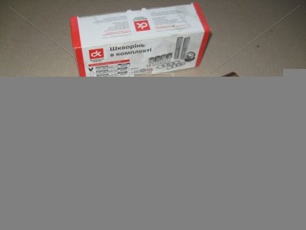 Шкворень у комплекті ГАЗ 4301 (к-кт на а/м, підшипник РОЛИКОВИЙ, фторопластові втулки) <ДК> Дорожная Карта 4301-3000100-01