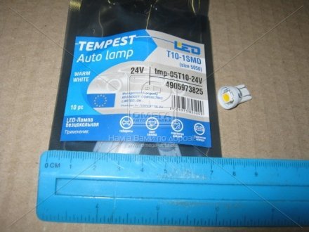 Лампа LED б/ц габарит и панель приборов T10-1SMD (size 5050) 24V WARM WHITE TEMPEST Tmp-05T10-24V