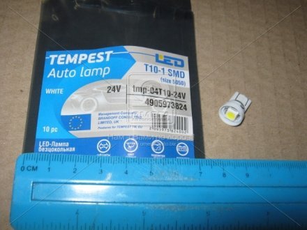 Лампа LED б/ц габарит и панель приборов T10-1 SMD (size 5050) 24V WHITE TEMPEST Tmp-04T10-24V