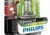 Лампа накаливания H4 12V 60/55W P43t-38 LongerLife Ecovision 1шт blister Philips 12342LLECOB1 (фото 3)