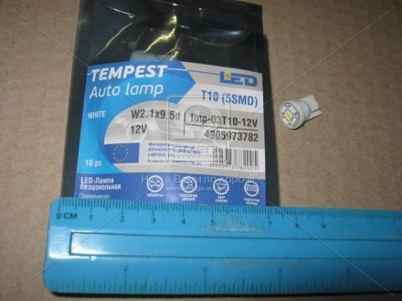 Лампа LED б/ц габарит и панель приборов T10-5SMD W2.1x9.5d 12V WHITE TEMPEST Tmp-03T10-12V