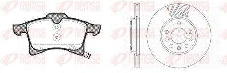 Комплект тормозной передн. OPEL ASTRA H 05-,OPEL MERIVA 05-,OPEL ZAFIRA 05- REMSA 81036.00