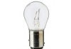 Лампа накаливания P21/5W12V 21/5W BAY15d LongerLife EcoVision (2шт) Philips 12499LLECOB2 (фото 2)