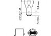 Лампа накаливания P21/5W12V 21/5W BAY15d LongerLife EcoVision (2шт) Philips 12499LLECOB2 (фото 1)