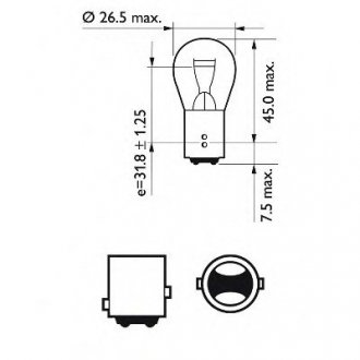 Лампа накаливания P21/5W12V 21/5W BAY15d LongerLife EcoVision (2шт) Philips 12499LLECOB2