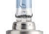 Лампа накаливания H7 X-treme VISION 12V 55W PX26d (+130) 1шт. Blister 12972XV+B1 Philips 12972XV+B1 (фото 2)