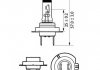 Лампа накаливания H7 X-treme VISION 12V 55W PX26d (+130) 1шт. Blister 12972XV+B1 Philips 12972XV+B1 (фото 1)