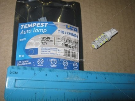 Лампа LED б / ц габарит і панель приладів T10 13SMD W5W 12V WHITE <> TEMPEST Tmp-12T10-12V