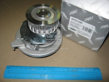 Насос водяной OPEL VECTRA A, OMEGA A 88-95, ASTRA F 91-98 1,8L 2,0L Rider RD.150165325