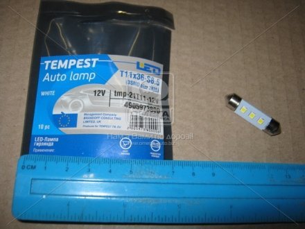 Лампа LED Софітні C5W 12V Т11x36-S8.5 (3SMD, розмір 3528) білий <> TEMPEST Tmp-21T11-12V