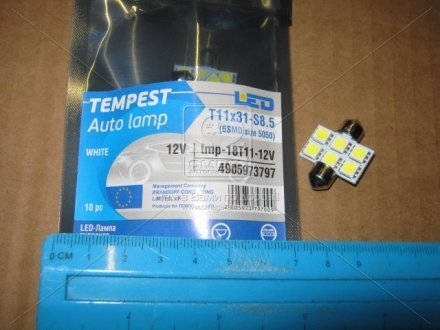 Лампа LED софитная C5W 12V T11x31-S8.5(6SMD,size 5050) WHITE TEMPEST Tmp-18T11-12V