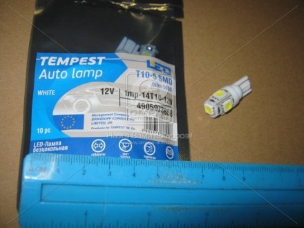 Лампа LED б/ц габарит и панель приборов T10 5SMD W5W 12V WHITE TEMPEST Tmp-14T10-12V