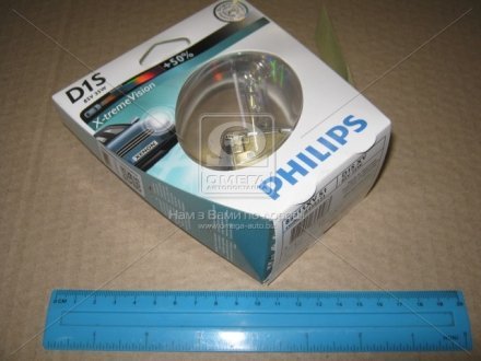 Лампа ксеноновая D1S X-treme Vision 85В, 35Вт, PK32d-2 4800К+/-600К Philips 85415XV2S1