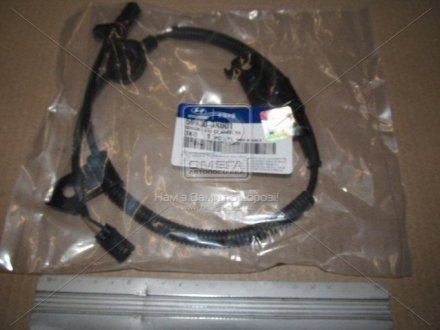 Датчик ABS задній правый Hyundai Sonata 07-10/Hyundai Grandeur 07-10 MOBIS 599303K001