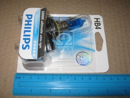 Лампа накаливания HB4 12V 55W P22d Diamond Vision 1шт blister 5000K Philips 9006DVB1