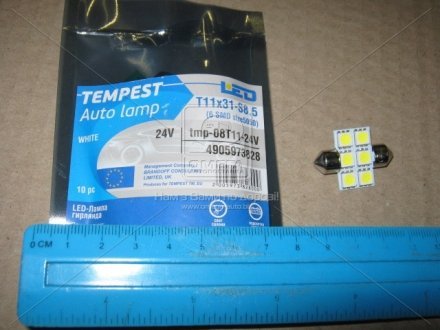 Лампа LED софитная C5W 24V T11x31-S8.5 (6 SMD size5050) WHITE TEMPEST Tmp-08T11-24V