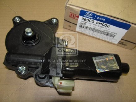 Склопідйомник двери передней левой HYUNDAI/KIA HD65/72/78 (98-) MOBIS 988005H000