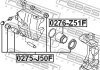 Ремкомплект переднего суппорта FEBEST 0275-J50F (фото 3)