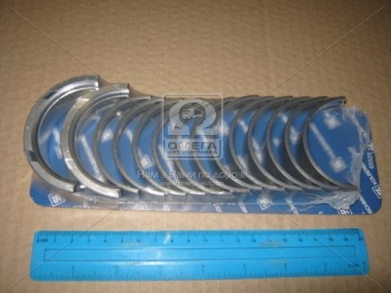 Вкладыши коренные BMW 0,50 M20/M21/M50/M51/M52/M54/M57 с двумя замками (KS) Kolbenschmidt 87369620