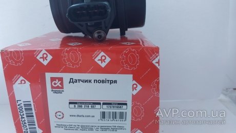 Датчик масової витрати повітря ВАЗ 2108-99,2110-15 (1999-2004г) <ДК> Дорожная Карта 0 280 218 037