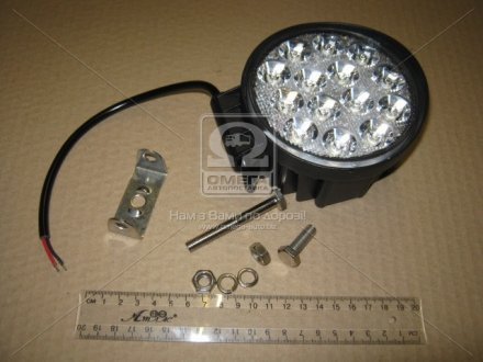 Фара LED кругла 42W, 14 ламп, 116*137,5мм, вузький луч 12/24В (ТМ) Jubana 453701049