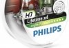 Лампа накаливания H7 12V 55W PX26d LongerLife Ecovision 2шт Philips 12972LLECOS2 (фото 3)