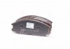 Колодки тормозные дисковые передние Kyron, Actyon (Sports) SsangYong 48130091A0 (фото 1)