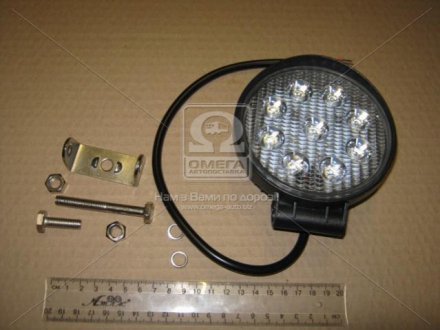 Фара LED кругла 27W, 9 ламп, 110*128мм, широкий луч 12/24В (ТМ) Jubana 453701075 (фото 1)